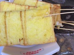 -阿三烧烤·生蚝(超级会员店拓峰店)