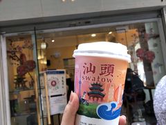 -一杯潮茶·专注潮汕茶饮(十二中创始店)
