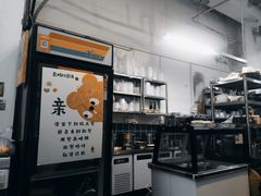 -袁妈红豆汤(重庆总店)