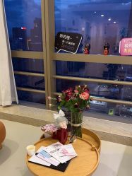 -JNK皮肤管理中心