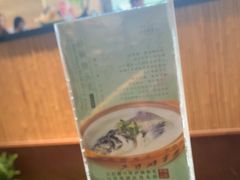 -风味小馆(天目湖宾馆店)