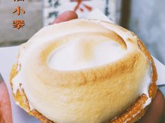 -高老太奶油小攀(新建南路店)