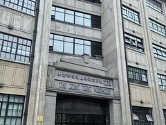 -上海四行仓库抗战纪念馆