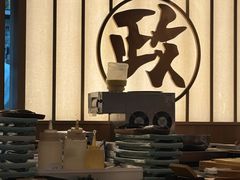 -鮨政· Omakase(福州万象城店)