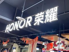 -京东五星电器(秋涛店)