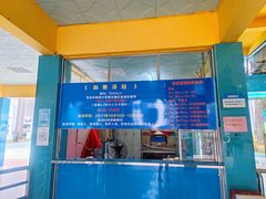 -百万葵园