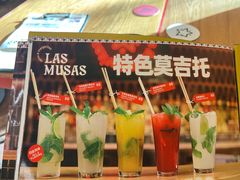 -北海金昌开元名都大酒店·四季轩中餐厅