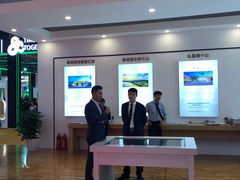 -重庆国际会议展览中心