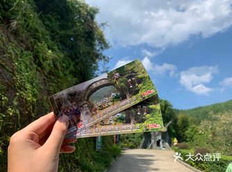 「融水双龙沟景区」 两天时间去融水两日游 柳州市中心