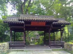 android_upload_pic-法云安缦酒店