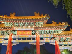 -济南大明湖景区