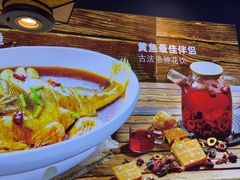 -渔家风味·鲅鱼水饺·央视展播·海鲜天津菜(开发区店)