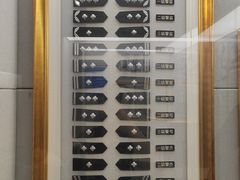 -上海公安博物馆