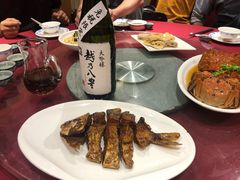 -老吉士酒家(天平路店)