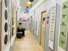 -汉翔书法丨软笔·硬笔·国画(西铁营校区)