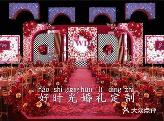 藏不住的美 炽热浓郁的红，如同炙热绽放的玫瑰花园