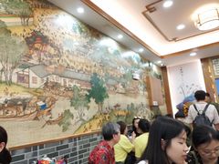 大堂-仁信老铺(华盖路店)