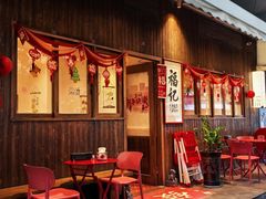 -福记咖啡·手工意面(下埔店)