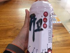 -桔子海鲜烧烤大排档(台东店)