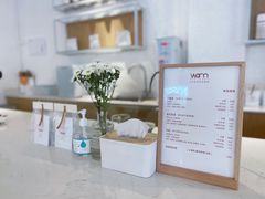 -Cafe on warm(丹霞店)