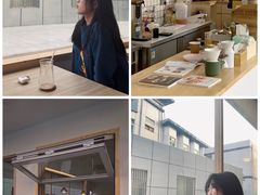 -simple hut简屋咖啡