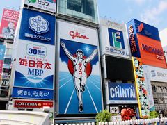 -道顿堀