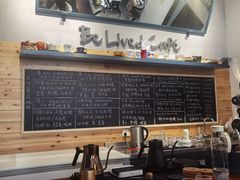 -Be Lived Cafe比例咖啡(摩天轮店)