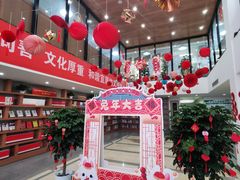 -朝阳区图书馆(小庄店)