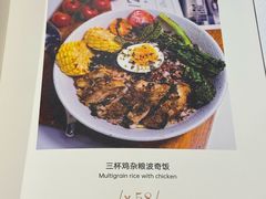 -1/2half西餐(中大国际店)