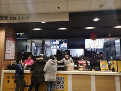 -麦当劳(杭州文三路店)