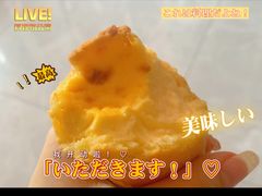 -虎头局·渣打饼行(五一新干线店)
