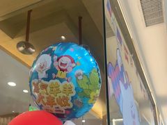 -大丰收脆鱼(浦西万达店)