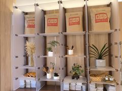 -银座仁志川·生吐司专门店(香港广场店)