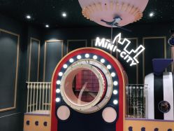 -meland亲子乐园(深圳领展中心城店)