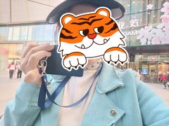 -太原茂业天地购物中心