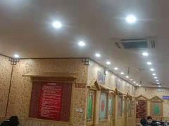 -老黑板筋(顺义总店)