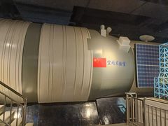 -扬州科技馆