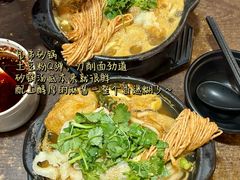 -兄弟砂锅(陆家巷店)