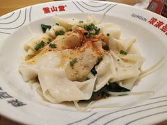 二合一油泼BIANGBIANG-震山堂·手工劲面(仓山万达店)