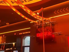 -探鱼·鲜青椒爽麻烤鱼(广州欣荣广场店)