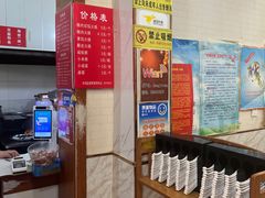 -张吉祥花椒肉火烧(老潍县美食城店)