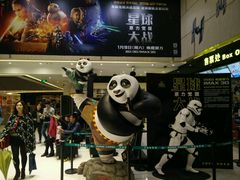-万达影城(白云万达广场IMAX店)