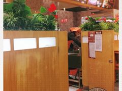 -伊藤洋华堂(温江店)