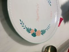 -蜜桃花开·中西融合菜E&W(南长街店)