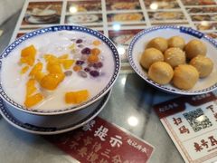 -赵记传承·中国甜品(福州总店)