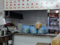 -曹宝林砂锅麻辣烫(星光路店)