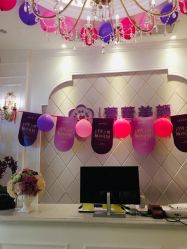 -蕾蕾美颜美容美体