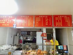 -广和隆猪蹄面(钟法路店)