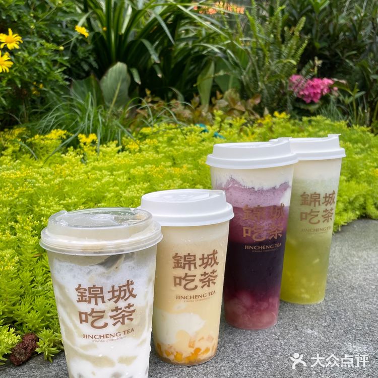 锦城吃茶的春日新品,我不允许你们没喝过!