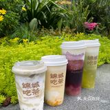 锦城吃茶的春日新品，我不允许你们没喝过！